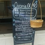 Osteria OLMO - 