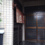 Tachibanaya - 暖簾