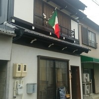 Osteria OLMO - 