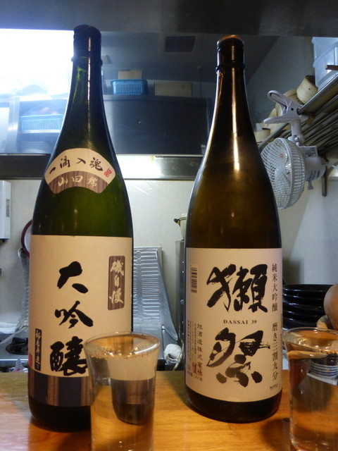 芳水 - 福島（日本料理）の写真