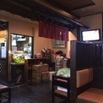 庭 - 【店内】