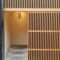 寿司処 しん - 素敵な外観です