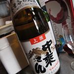 中善酒造 - 