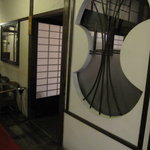 料亭 金鍋 - 店内