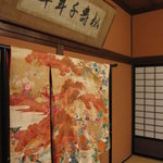 料亭 金鍋 - 部屋内