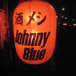 Johnny Blue - 