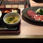 Amatarou - 甘太郎・熟成牛タンの贅沢ランチ（1490円）