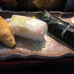 Sushi Koman - 