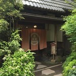 蕎仙坊 - 2015/06/28 