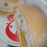 れもんマンゴー大福