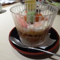 今よし - 