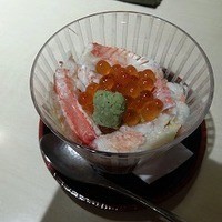 今よし - 