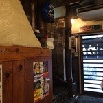 めん屋そら - 