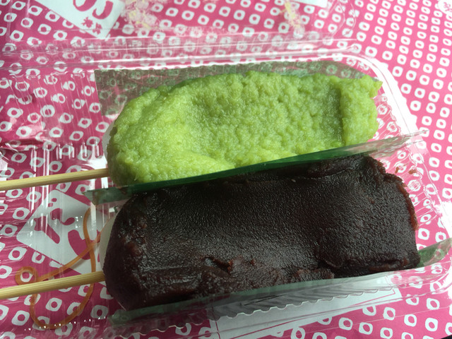 つつみ屋 水沢店 - 水沢（和菓子）の写真