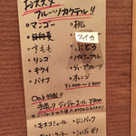 オーク - H27.7
      メニュー