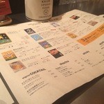 YONA YONA BEER WORKS - お勧めビールメニュー