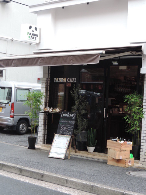 ぱんだカフェ様 閉店】Yokohama Panda Cafe 東風 （Tong Poo【旧店名】アート