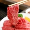 焼肉 京城 - 料理写真: