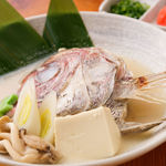 Mukashi Banashi - 