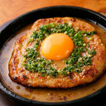 Mukashi Banashi - 