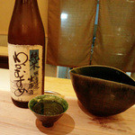 竹ざき - わかむすめ　無濾過生原酒 800円+税