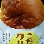 パン工場 - 料理写真:こだわりのクリームパン