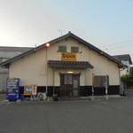 くつろぎ亭ひこべえ  - 今から飲むぞ〜〜〜2015.6.12