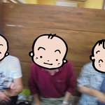 くつろぎ亭ひこべえ  - 嬉しそーなトリオザおっさん