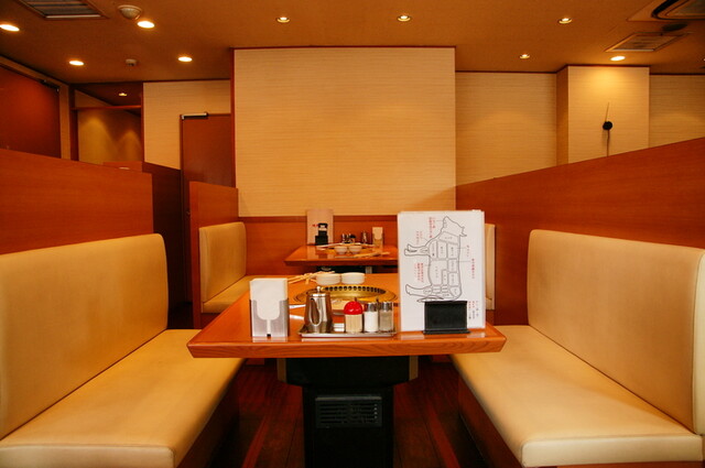 Loites レストラン 飲食店の検索 焼肉 山河亀有店 Loites レストラン 飲食店の検索 焼肉 山河亀有店