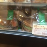 天然酵母のサンドのお店 futaba - 