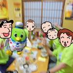 くつろぎ亭ひこべえ  - 酔っぱらいの皆さん