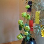 てんぷら 鶴吉 - 七夕が近いんで生け花も・・・＾＾；