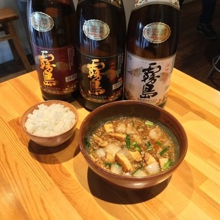 あたりや食堂_0