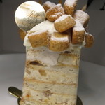 スイーツガーデン ユウジアジキ - 【再訪16】グルノブロワ