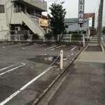 麺屋はなび 高畑本店 - 