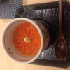 Sushi Ginza Onodera - 