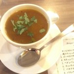 エパレット - 焼きマッシュルームのスープ