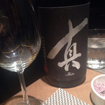 ebisu4chome syokudo - 