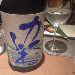 ebisu4chome syokudo - 