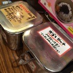 九州じゃんがら - 辛子高菜と紅ショウガ