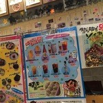 九州じゃんがら 西武池袋店 - テーブル席