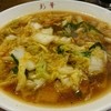 彩華ラーメン 奈良店