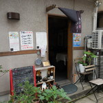 Motomachi Biyori - もと街びより イタリアン 板宿（須磨区）