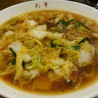 彩華ラーメン_0