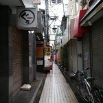 やなせ本店 - 千日通り