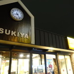Sukiya - 