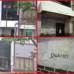 Samwells - 店舗改装されたみたいで！