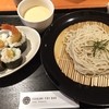 ISOGAMI　FRY　BAR