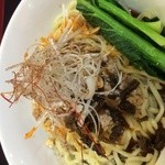 あかくろたんたん