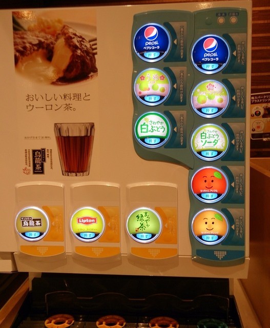 リーズナブルなファミリーレストラン By りす3 閉店 ジョイフル 水戸店 赤塚 ファミレス 食べログ